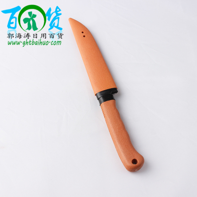 121 yellow boxes of fruit knife dual wholesale factory direct stainless steel paring knife shop agents