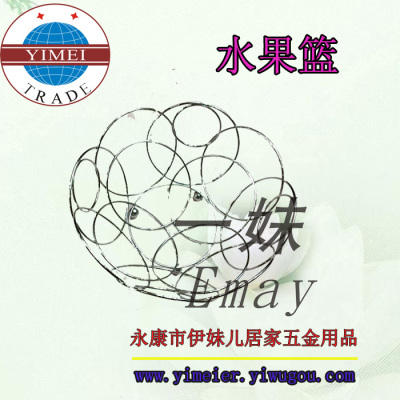 Factory Direct Sales-Electroplating Fruit Basket-Wholesale-Sample Ordering-Home, Office, Hotel Supplies