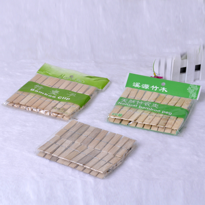 Bamboo clip clothes pin hanging out clothes pegs trousers clip clip Clip bleaching factory wholesale