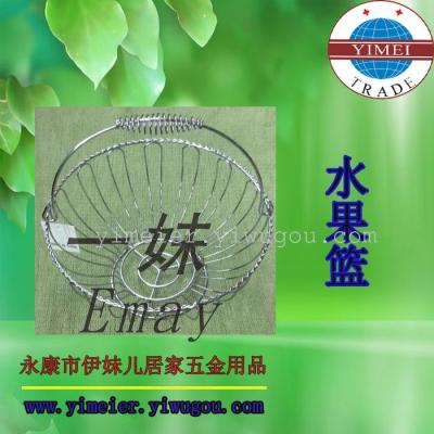Factory Direct Sales-Electroplating Fruit Basket-with Handle-Customization as Request-Home, Office, Hotel Supplies