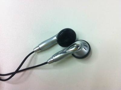 Js-345 with stereo earphone silver 128 earphone stereo silver earphone