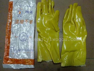 35CM Shu dip in acid and alkali resistant gloves