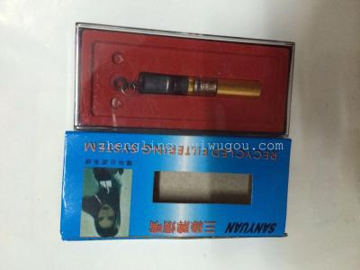 Xinyutang Boutique High-End Single Loop Filter Cigarette Holder
