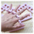 Nail tools EVA refers to separator, foam toe separator, separation means cotton, across the toe cotton