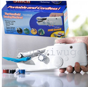 the handled sewing machine portable&cordless
