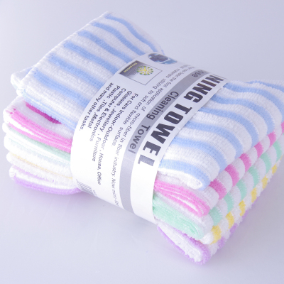 Second-Generation Color Bamboo Fiber Dish Towel Korean Oil-Free Bamboo Fiber Dish Cloth Double-Layer Thickened Wholesale