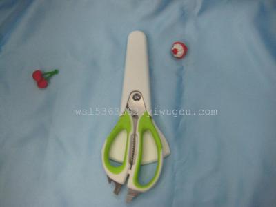Factory direct KW-602B Kit disassembly kitchen scissors household shears Office scissors