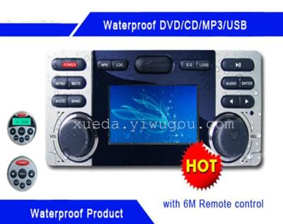 With screen waterproof marine stereo DVD, you can use on the boat, sauna