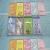 XN-881 Korean version of creative 60K urinate fashion posted notebook soft transcript coils