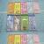 XN-881 Korean version of creative 60K urinate fashion posted notebook soft transcript coils