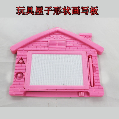 105 children's gifts and toys House shape drawing board multifunctional tablets