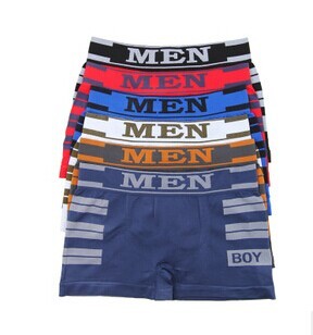 Stylish and simple horizontal bar, buttocks, buttocks, buttocks, men's underwear.