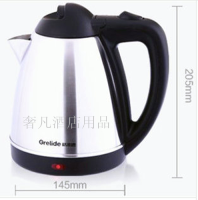 Zheng hao hotel supplies kettles hot kettles 1.2l gelaide genuine quality assurance hotel guest room