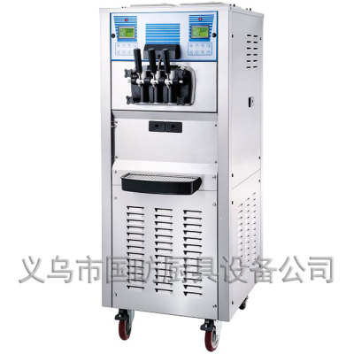 The ice cream machine / machine / machine mixing hot and cold drink cold drink machine tea juice machine