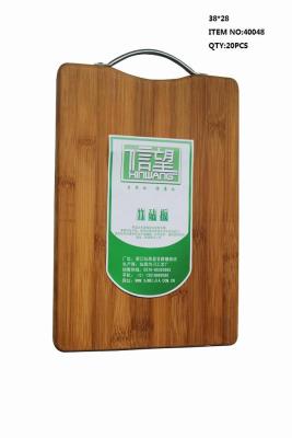 140048 Cutting Board Fruit Tray Cutting Board Cutting Board Bamboo Wood Cutting Board Craft Cutting BoardPrestige brand