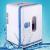 Novo 12L dual-use steam car refrigerator car mini fridge for insulin