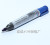 Permanent  marker pen 3200, stationery back to school