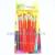 /Special brushes for painting, oil painting brushes set factory outlets Special brushes for painting Kit
