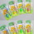 917 children kids toothbrush the toothbrush the toothbrush toothbrush fur cartoon lovely shape