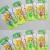 917 children kids toothbrush the toothbrush the toothbrush toothbrush fur cartoon lovely shape