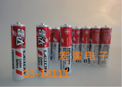 7th radar batteries AAA toys special batteries for flashlights
