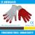 Wear cotton-lined dipped gloves rubberized gloves coated Palm gloves labour gloves