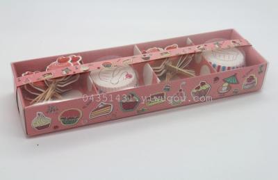 Wholesale high-grade cake paper holder + process toothpick