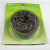 15G Steel Wire Ball Cleaning Ball Paper Card Wok Brush Wire Brush