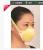 Xiamen blue star dust mask FF-BG sponge washable protective masks PM2.5 masks against the dust KN90