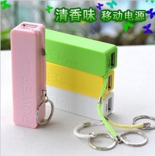 Perfume Factory Outlet mobile power portable power 2600 Ma gifts