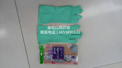 Eco-friendly natural skin care gloves/waterproof laundry gloves