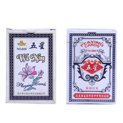 Quality poker cards game cards indoor and outdoor leisure goods in Yiwu wholesale