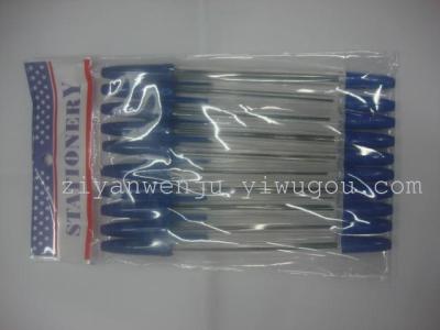 Ziyan stationery supplies-plastic ball pens Conference summary ballpoint pen