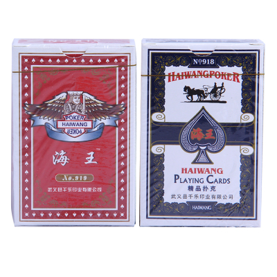 Suppilers personality poker free sample production, advertising custom printed playing cards, Memorial cards