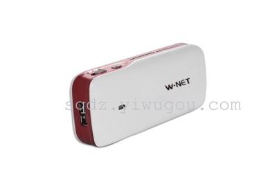 Charging treasure mini WIFI 3G wireless router 5200MA mobile power