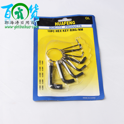 Hexagon Hexagon wrench factory direct wholesale paper card size hex