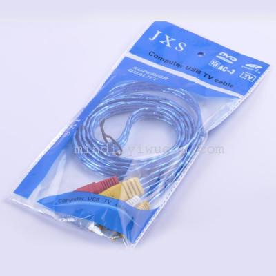 Factory direct three AV TV audio video cables convert Lotus of the connector line