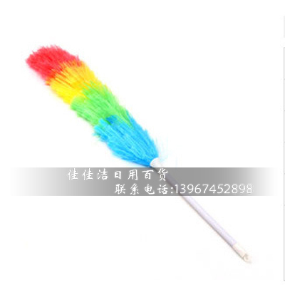 Dust Removal Plastic Feather Duster Cleaning Hair Duster Desktop Brush Household Cleaning Equipment Plastic Wire Duster