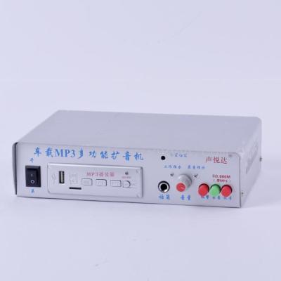 Factory direct USB car amplifier amplifiers speaker shop for outdoor publicity broadcasting sold