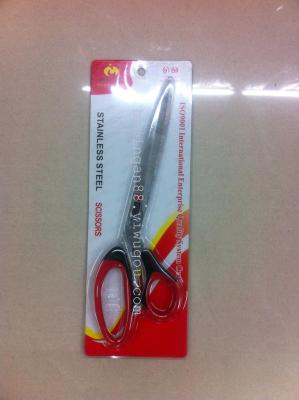 Office Scissors, Multi-Purpose Shears, Tailor Scissors, Jianhao Scissors, Jhr001 Scissors