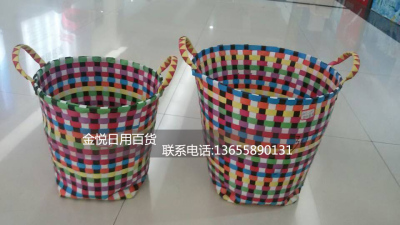 Hand woven basket fashion Hand basket for daily use at home environmental protection received round basket