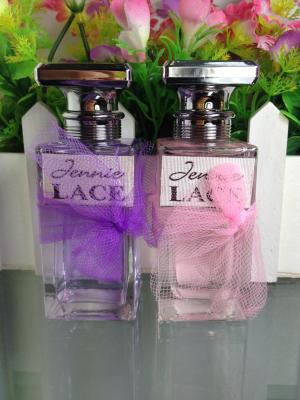 Domestic fragrance perfume