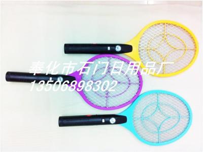 Multi-purpose electric mosquito swatting small household electrical appliances.