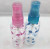 2, Yuan cosmetics worldwide spraying bottle was used to protect the skin from harmful spray bottles