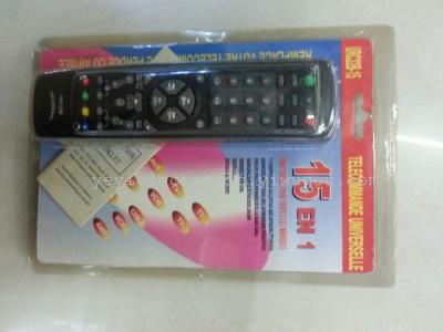  multifunctional TV remote controlURC22B-15