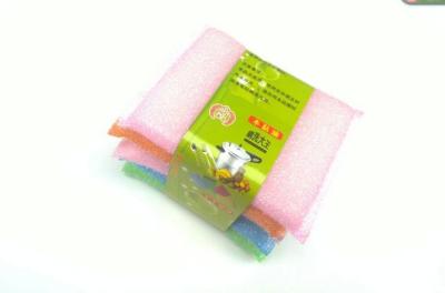 5 pieces of cloth kitchen supplies 2 yuan small goods one-stop source