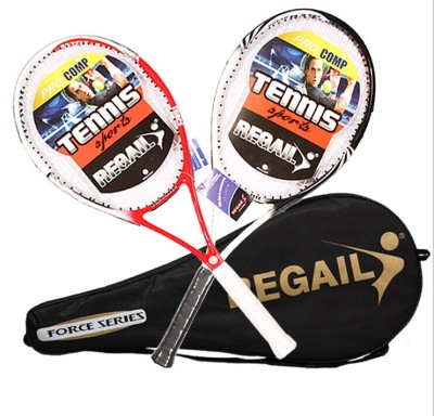 Carbon tennis racquet carbon integrated training racquet