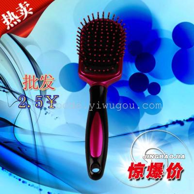 Hao wei-comb. Massage Combs promotes blood health features