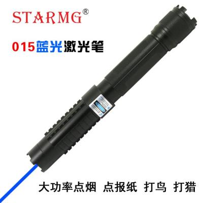 Super cigarette blue laser high power LED flashlight