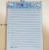 A58 office supplies wholesale wholesale stationery-letterhead style supermarket scraps of paper